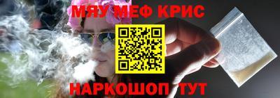 2c-b Аргун