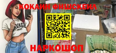 не бодяженный Апрелевка