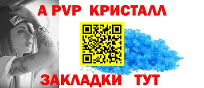 не бодяженный Апрелевка