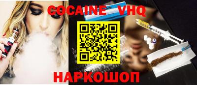не бодяженный Апрелевка