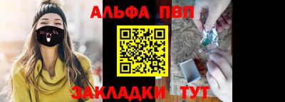 не бодяженный Апрелевка