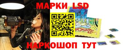 экстази Апшеронск
