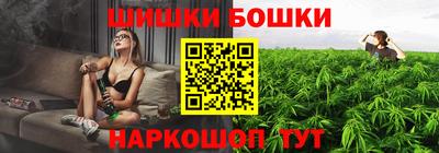 2c-b Аргун