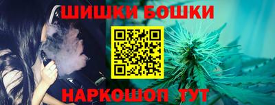 2c-b Аргун