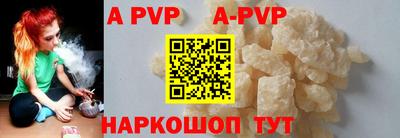 не бодяженный Апрелевка