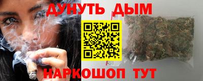 экстази Апшеронск