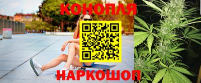 2c-b Аргун