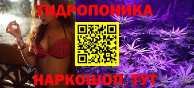 не бодяженный Апрелевка