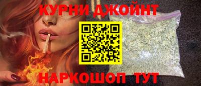 не бодяженный Апрелевка