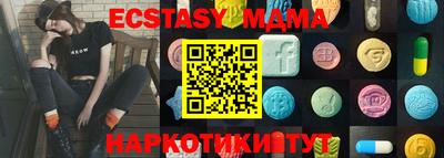 не бодяженный Апрелевка