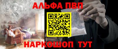 2c-b Аргун