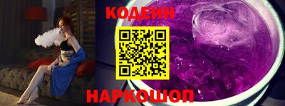 не бодяженный Апрелевка
