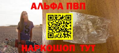 не бодяженный Апрелевка
