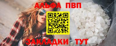 2c-b Аргун
