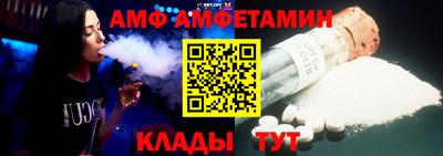 экстази Апшеронск