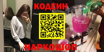 не бодяженный Апрелевка