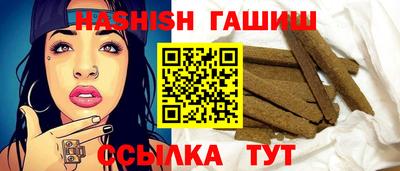 экстази Апшеронск