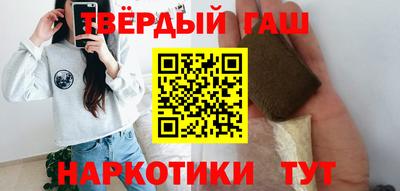 не бодяженный Апрелевка