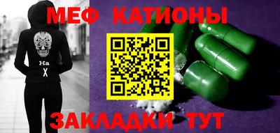 2c-b Аргун