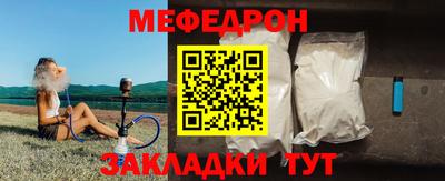 не бодяженный Апрелевка