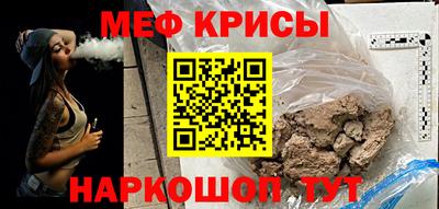 2c-b Аргун
